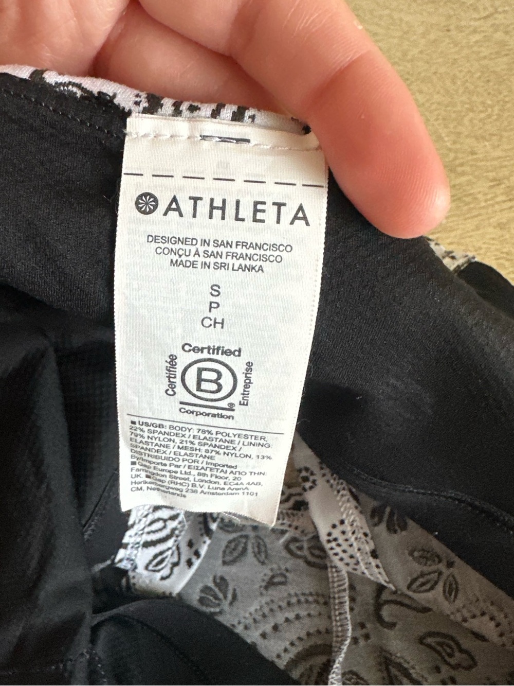Athleta Paisley Long Line Sports Bra Tank - Picture 7 of 10
